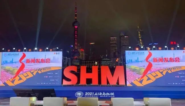 上海展览会延期2022__2020上海展会延期公告