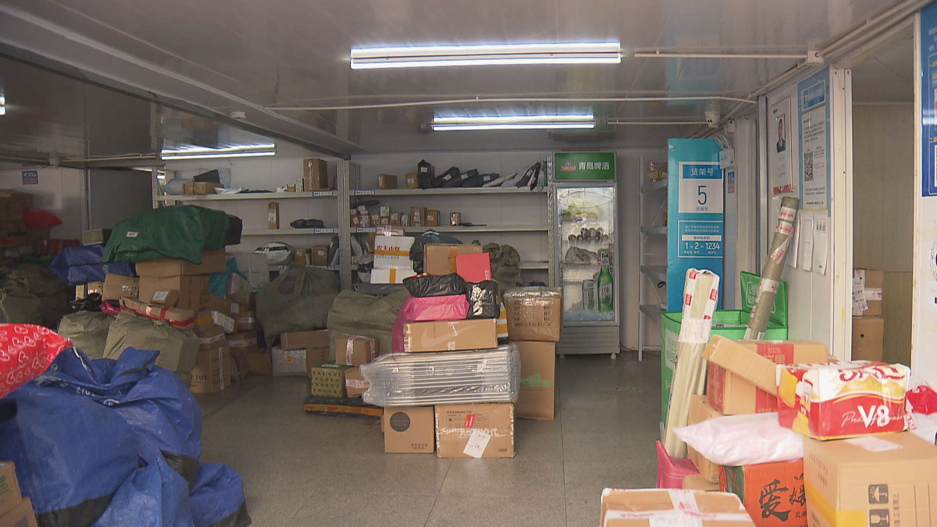 黄浦邮政在小东门街道试点设立快递公共服务管理站