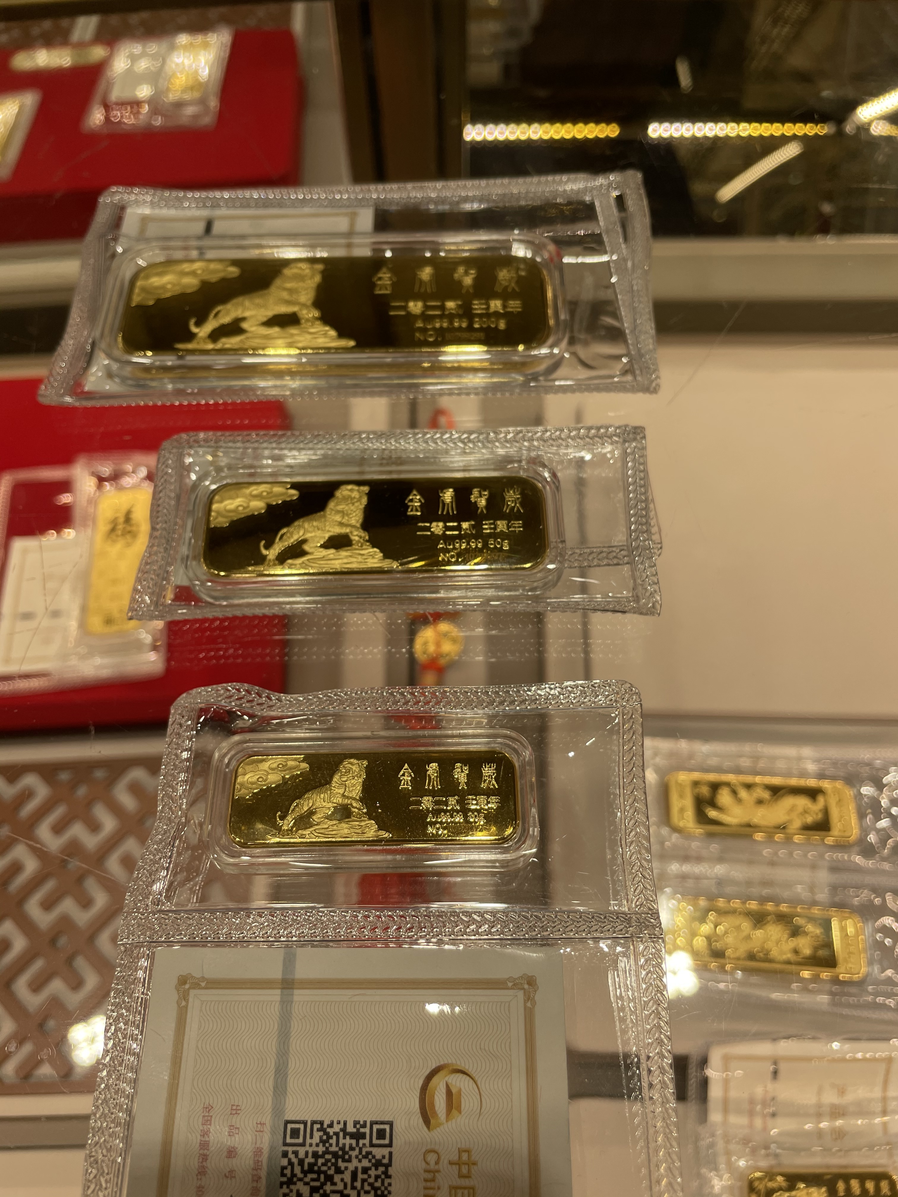 虎年未到“霸气”已露生肖金条销售起蓬头_上观新闻