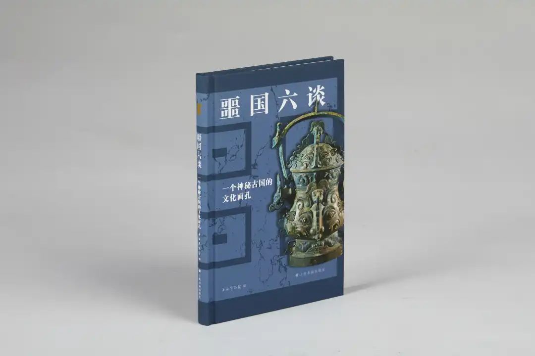 Amazon.com: 曹颖甫医学三书:金匮发微: 9787506769242: CAO YING