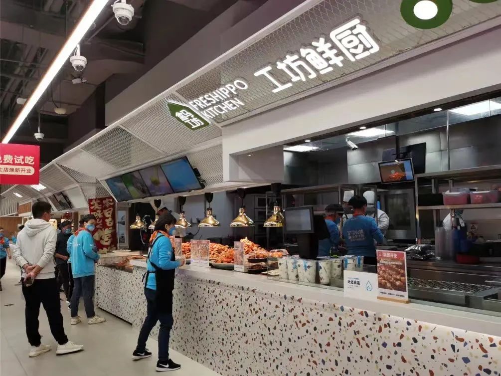长宁这家"盒马鲜生"升级开业!半价福袋先到先得哦