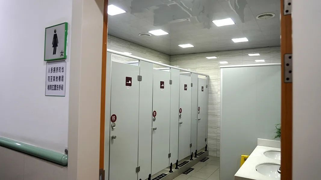 复旦大学附属华山医院厕所