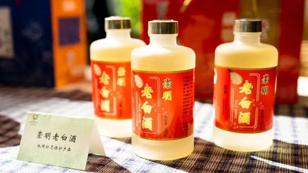 述评| 一碗崇明"老白酒",弥散悠远生态香