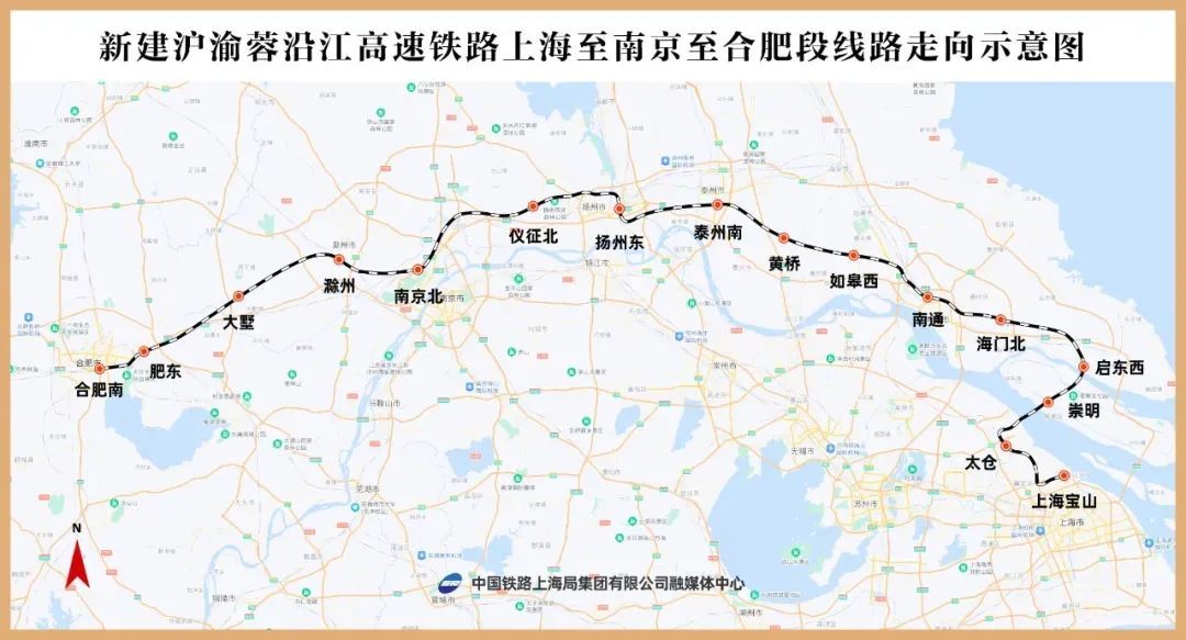 上海宝山,崇明要建高铁站了!这条高铁从宝山经崇明至合肥