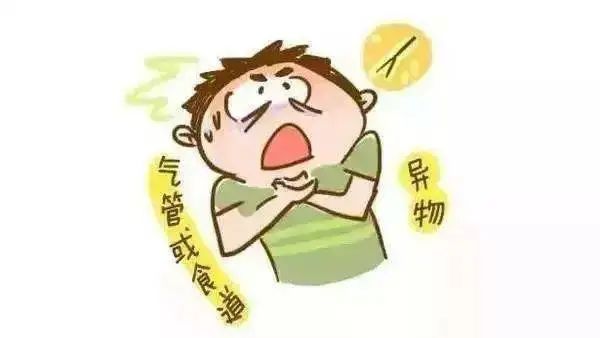 发生小儿消化道异物怎么办?