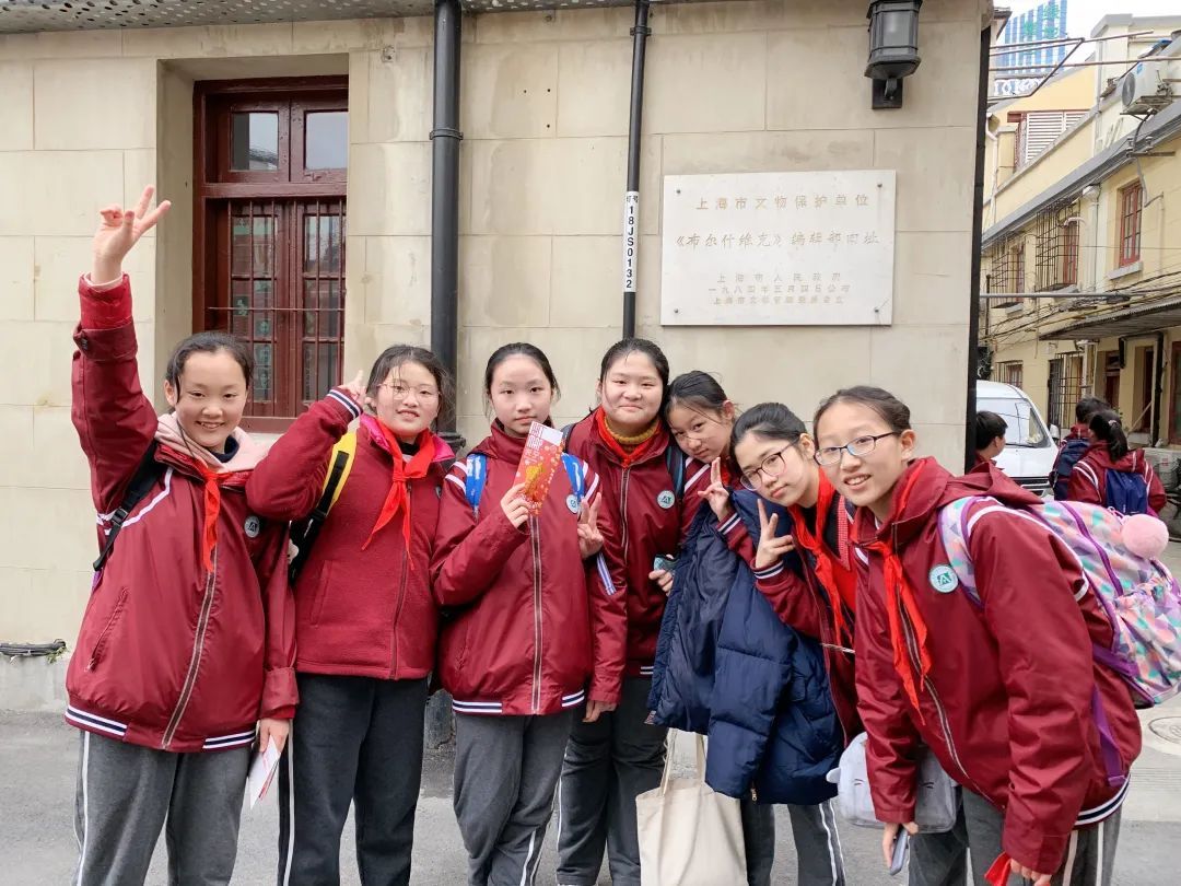 长宁区妇儿办,江苏路街道党工委,办事处牵头在上海市延安初级中学成立