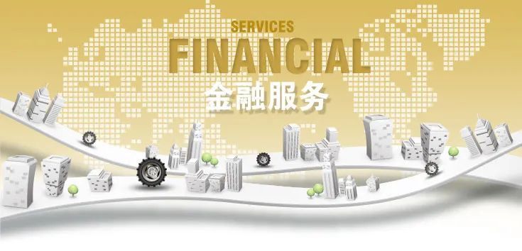 交通銀行上海市分行:創新金融服務 助力進博會