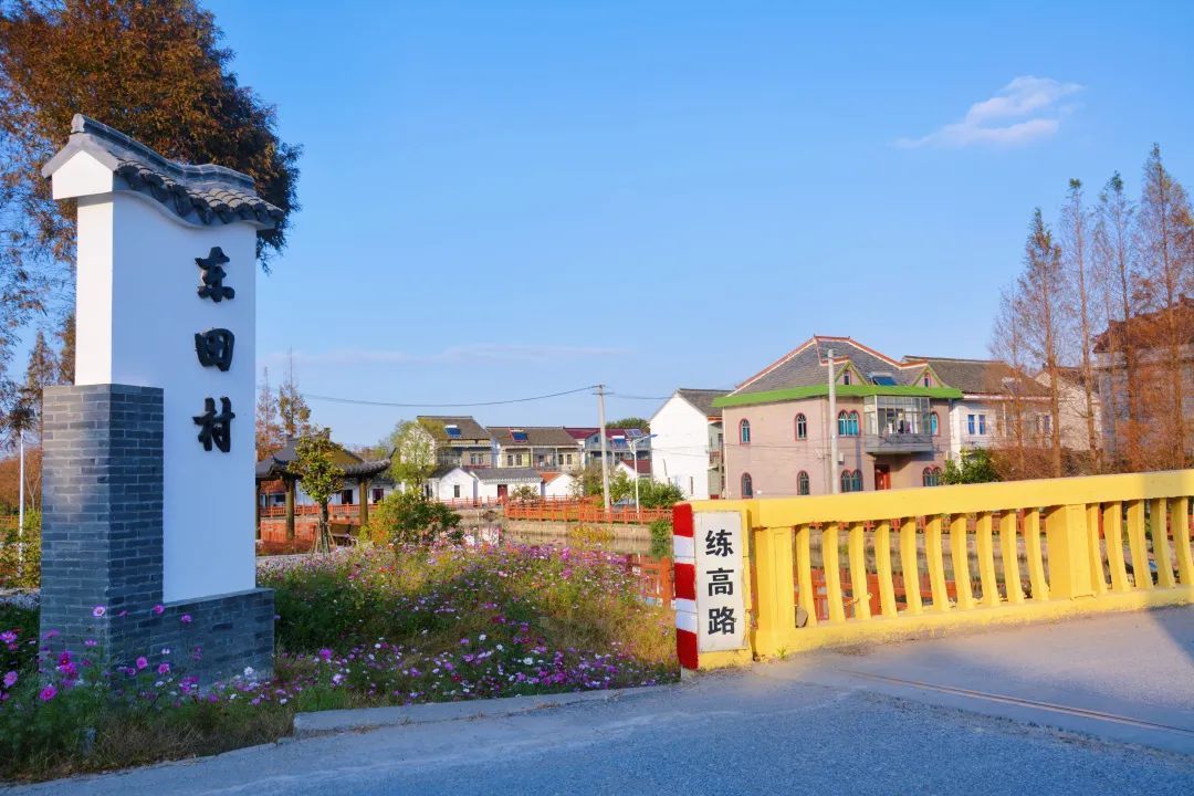 以往,位于练塘镇西部,东至北埭村,北靠太浦河,西与浙江省嘉善县丁栅镇