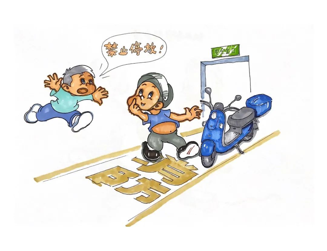 上海普陀推出原创漫画,教你正确使用电动自行车