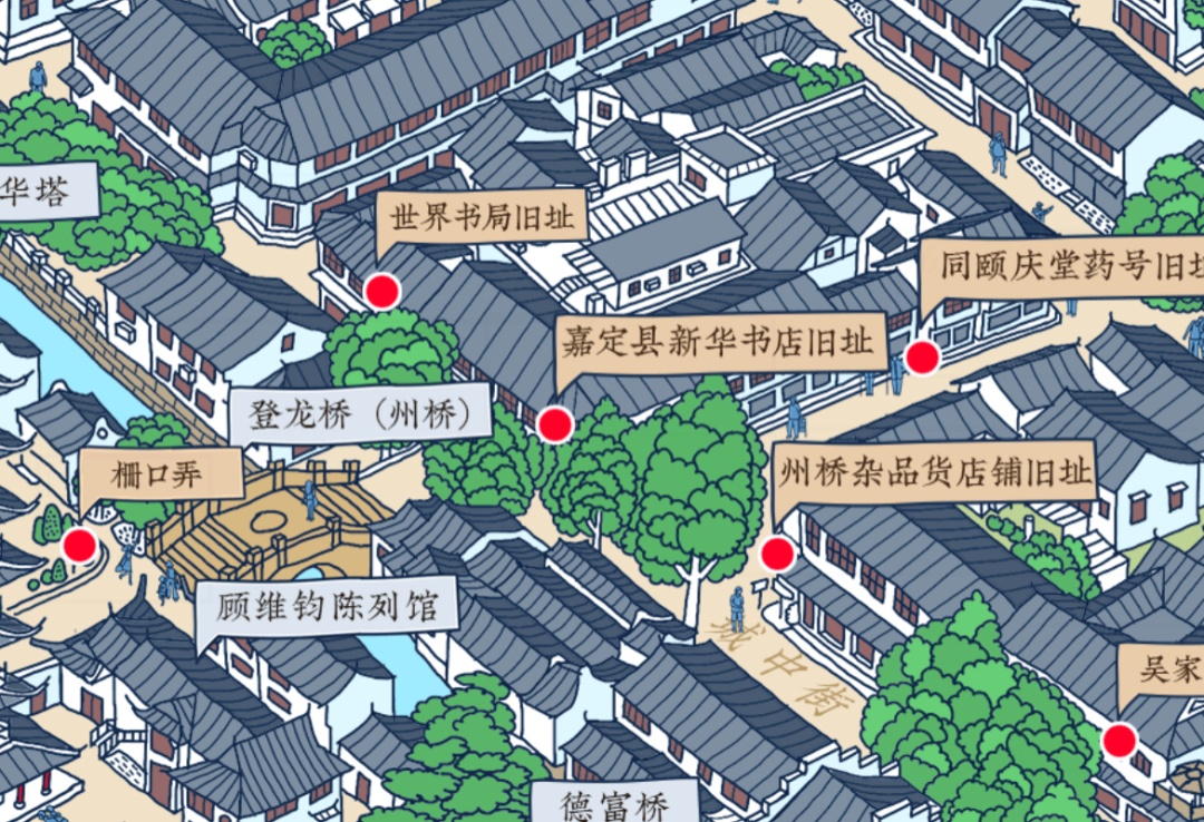 来源:嘉定州桥  编辑:沈悦