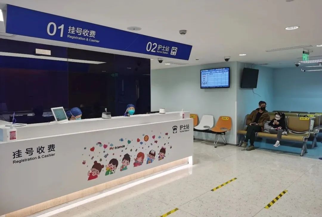 包含同仁医院名医挂号＋跑腿代办的词条