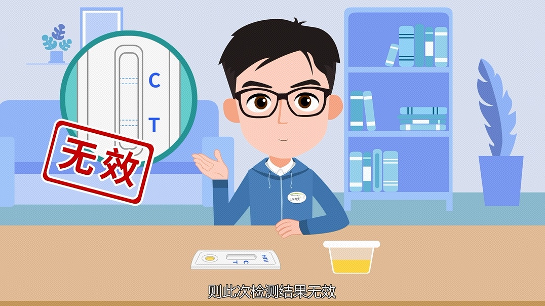 尿液什么价不露脸、不抽血，可以自己在家测艾滋？_https://www.jmylbn.com_新闻资讯_第7张
