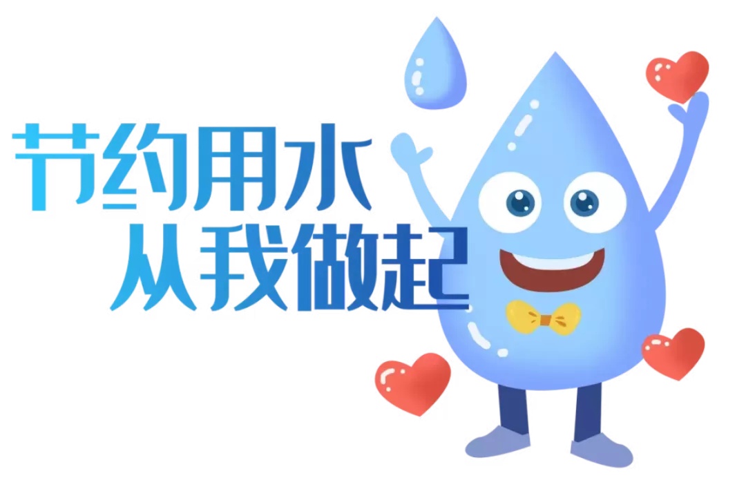 你听到过"半瓶水"的哭泣吗?_上观新闻