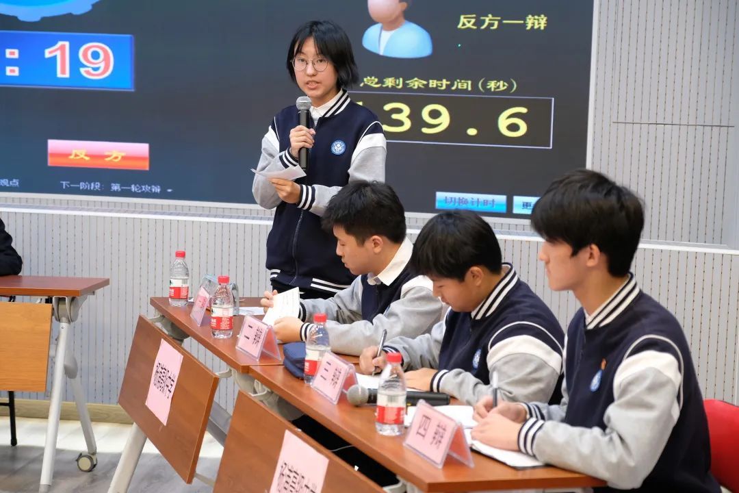 教育局,杨浦区司法局,杨浦区法宣办主办,杨浦区教育学院,同济中学承办
