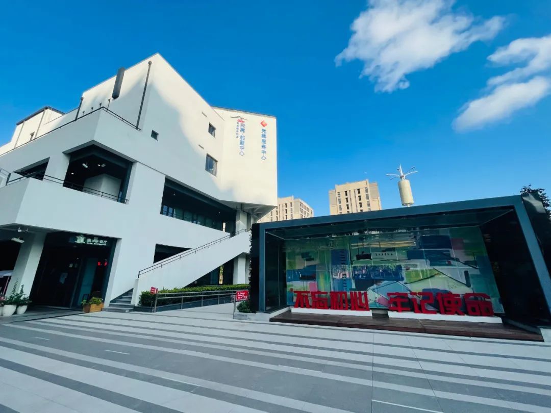 理发,磨刀,充燃气卡……这个家门口的便民生活馆都给你安排好了!