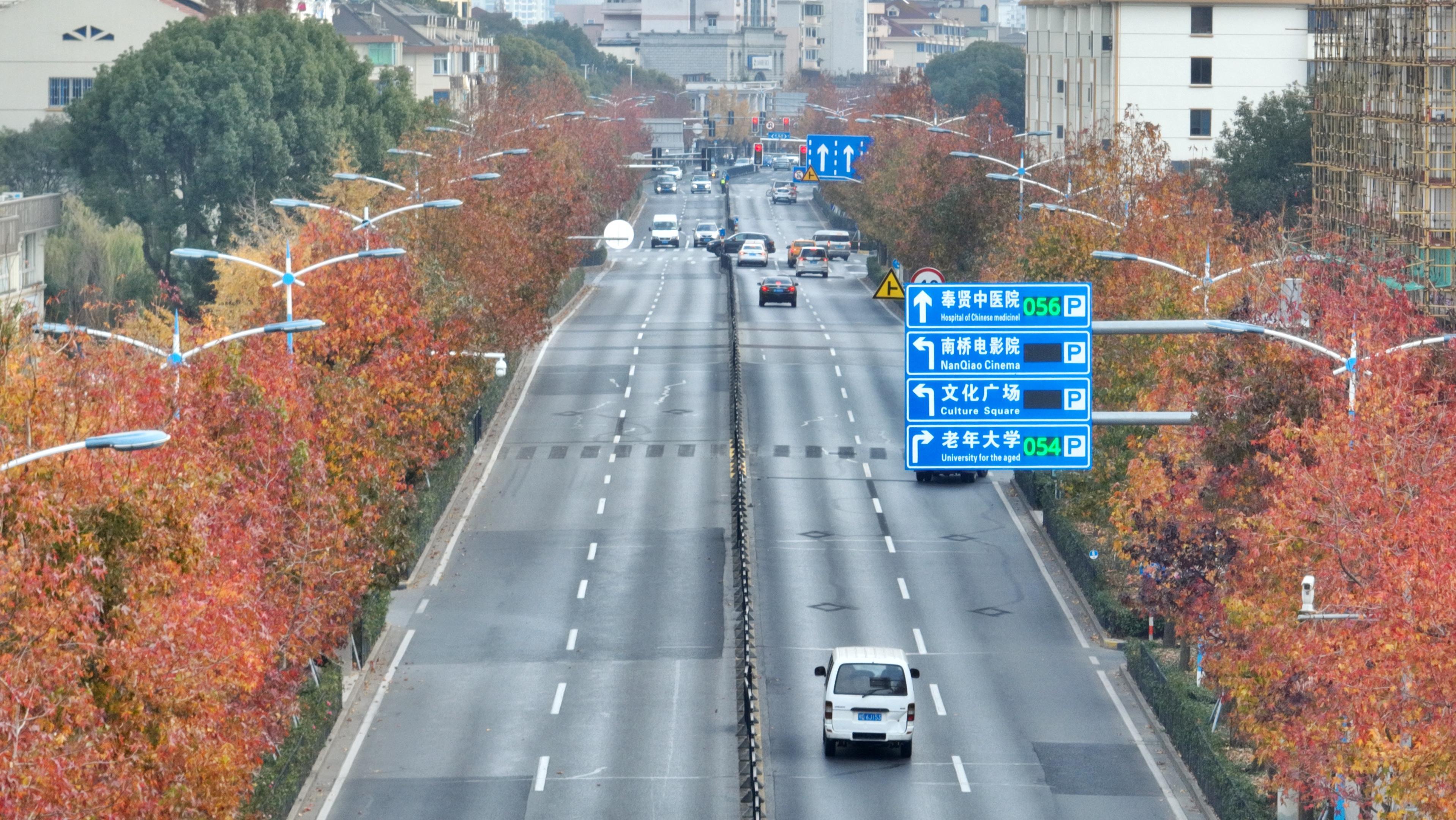 5公里,分为南奉公路段(环城东路—南桥路)和南亭公路段(南桥路—沪杭