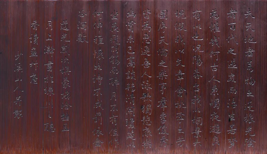 领略嘉定竹刻经典魅力，这家博物馆不容错过！