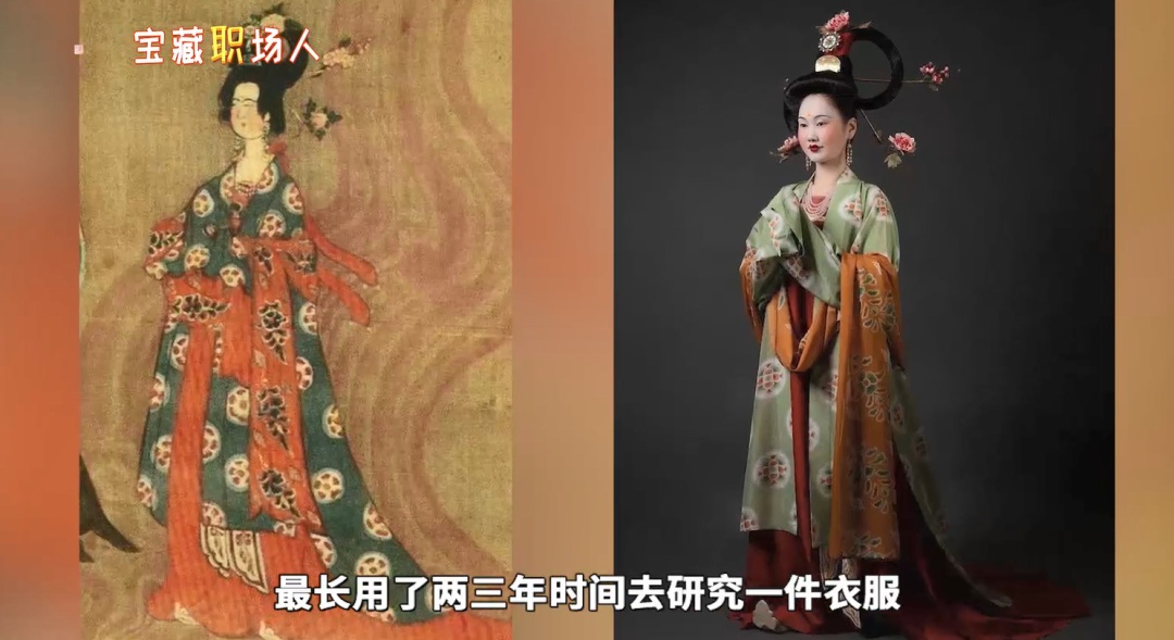 上海一群年轻人花14年,复原六七百套中国古代装束!