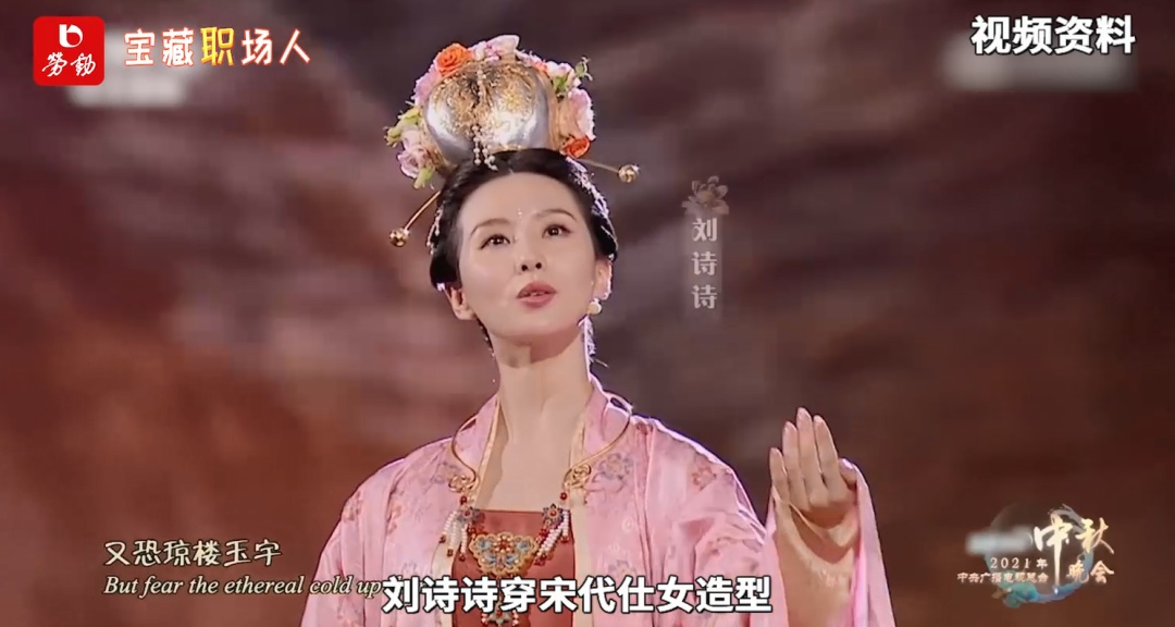 上海一群年轻人花14年,复原六七百套中国古代装束!