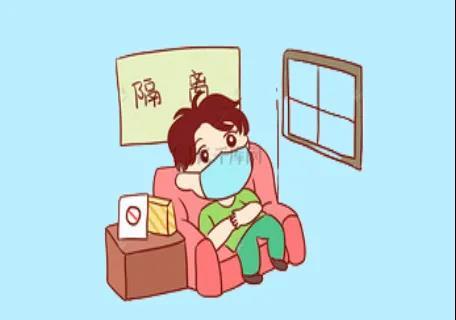 被社区通知是密接怎么办去隔离点要隔离多少天来看权威解答