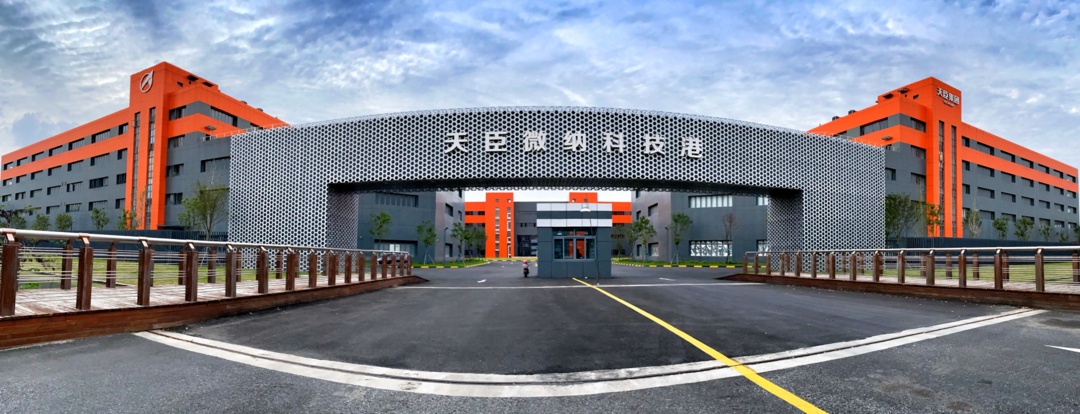 企业服务云 |【专精特新"小巨人"】天臣:裸眼3d 颠覆视界 引领风向