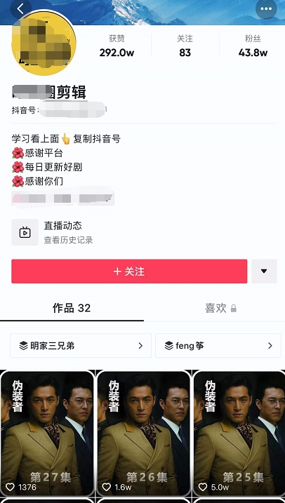 中文的版telegram下载网站怎么找