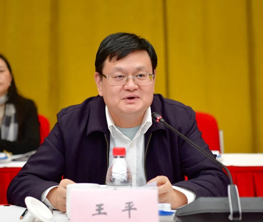 副区长王浩,同济大学常务副校长吕培明,校党委副书记吴广明等出席会议