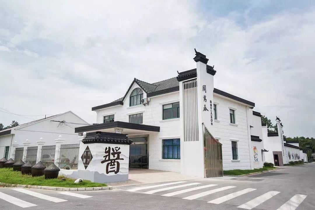 来金山张堰百家村开启你的冬日游玩之旅吧