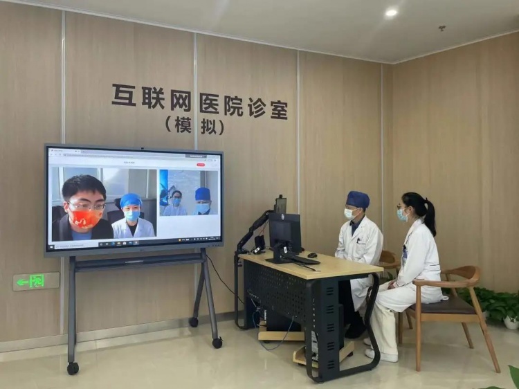 浦东这家互联网医院让你在家门口就能用医保看专家门诊