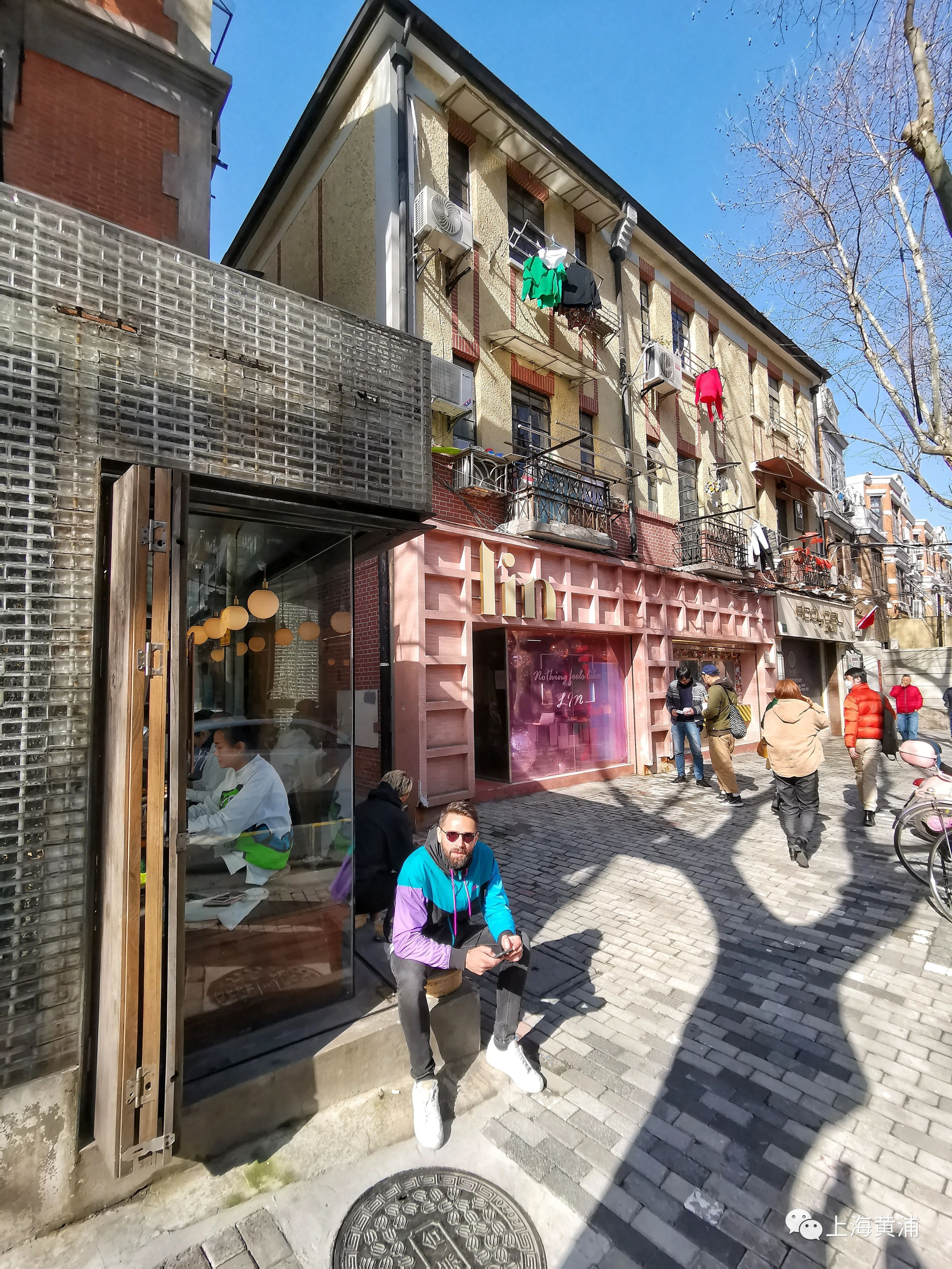 街拍黄浦丨网红南昌路海派烟火气