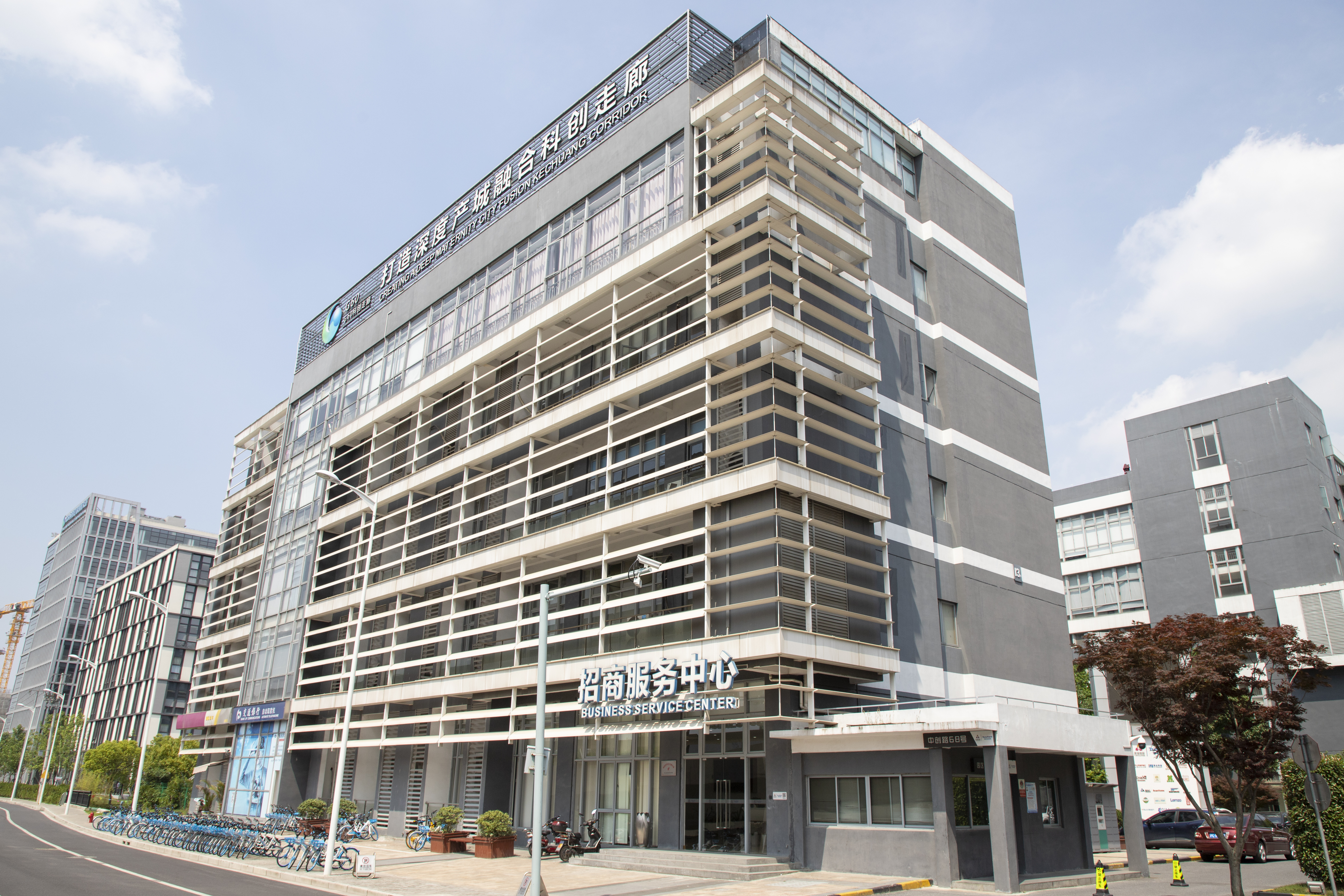 优秀a类孵化器启迪漕河泾中山科技园再添国家级荣誉