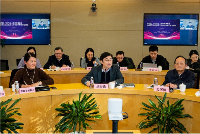 上海市特殊教育三年行动计划_上海特殊教育融合发展_特殊教育学校工作总结