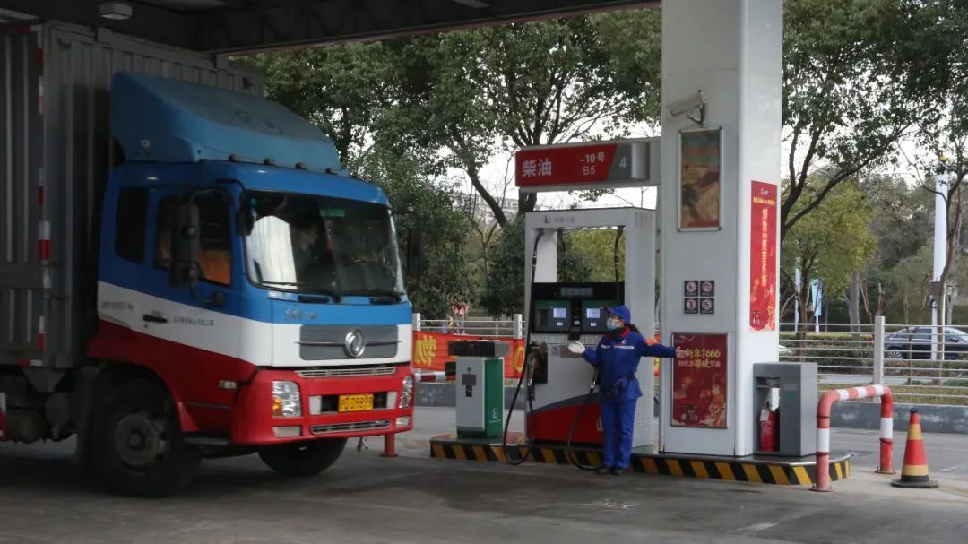 便民嘉定10座中石化加油站供应10号柴油
