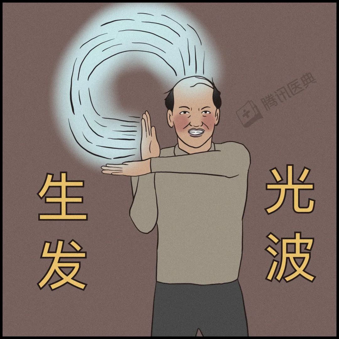 激光疗法有什么作用一篇帮人类打败脱发的文章（转给身边的他和她）_https://www.jmylbn.com_新闻资讯_第26张