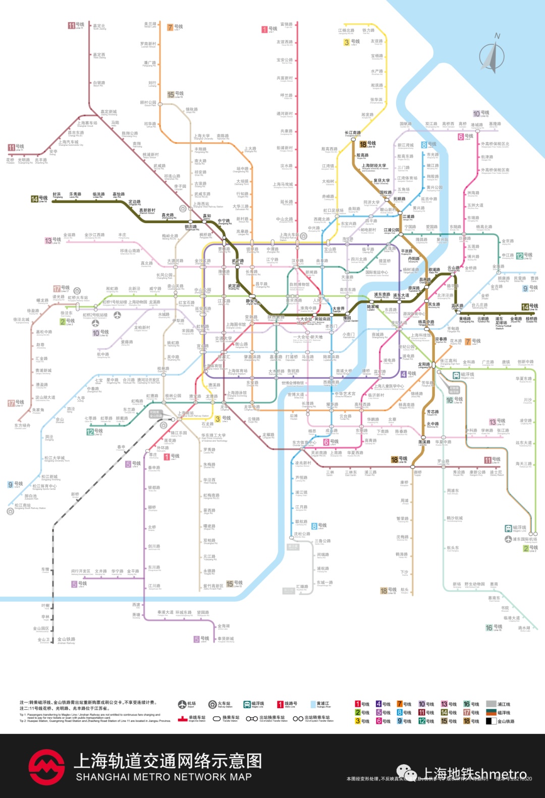 上海地铁线路明细图片