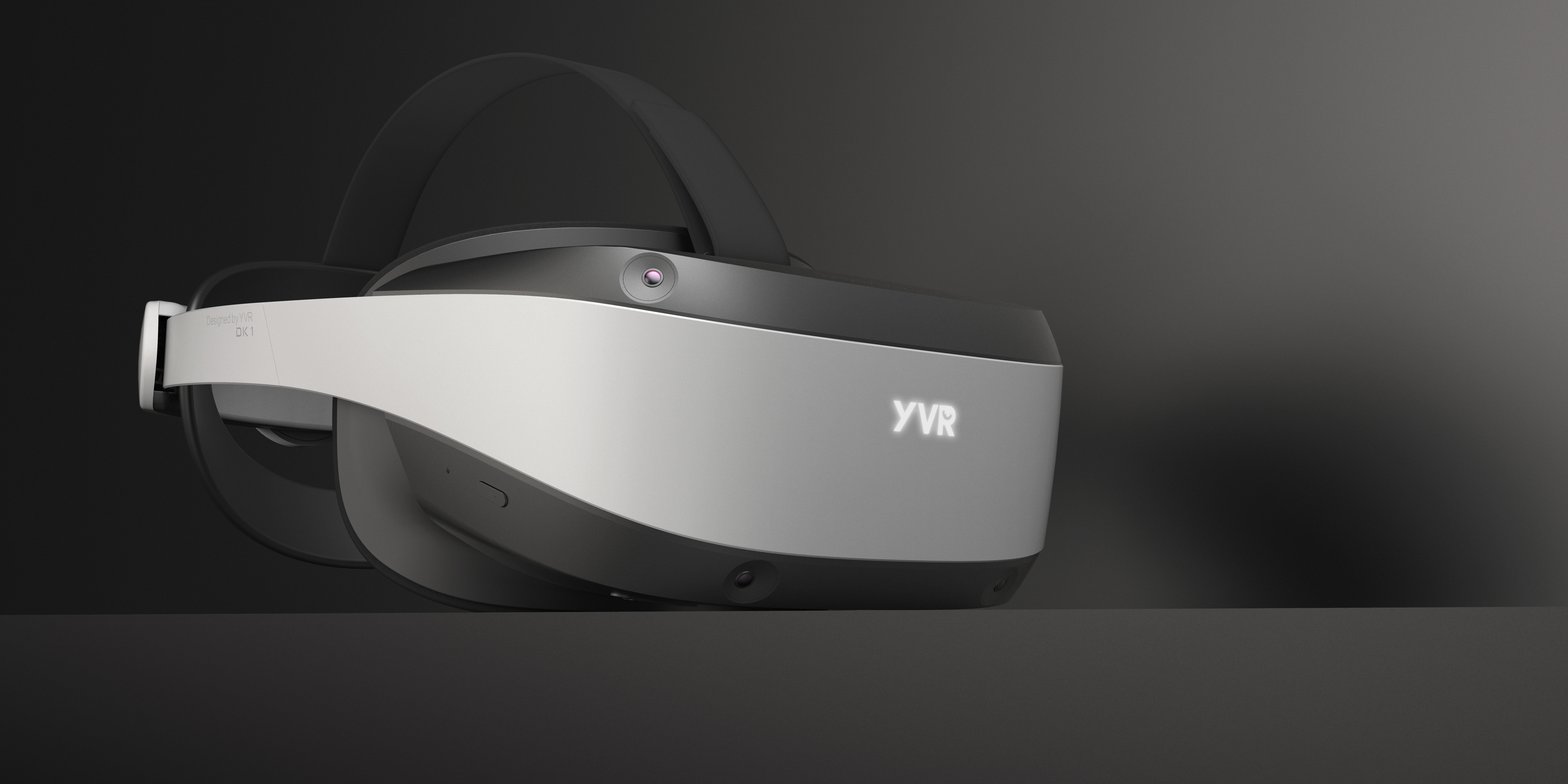 入局元宇宙赛道松江企业玩出梦想发布首款自研vr一体机