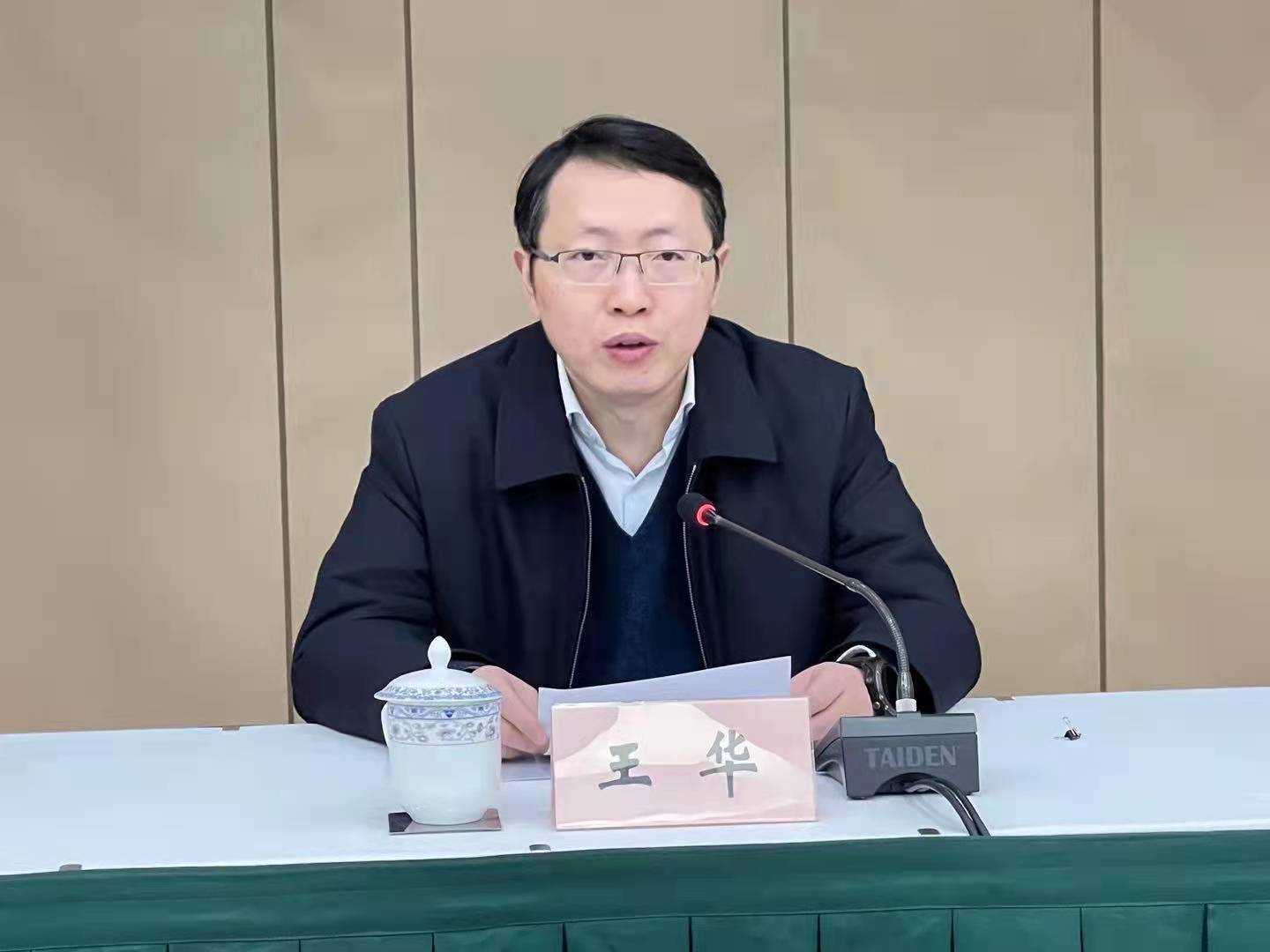 静安区启动2022年元旦春节帮困送温暖活动