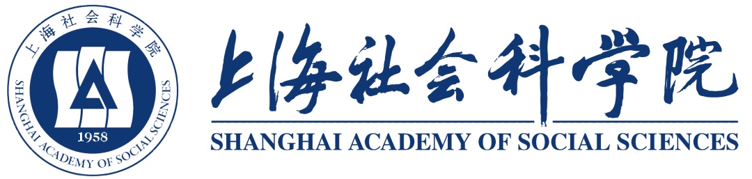 《同心向党,奔赴远方》上海社会科学院2022年元旦贺岁片上线!_上观新