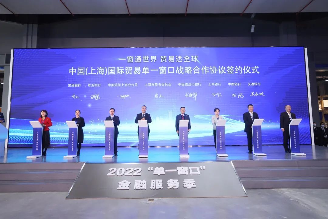 （知胜大咖）上海对外经贸大学党政军界知名校友