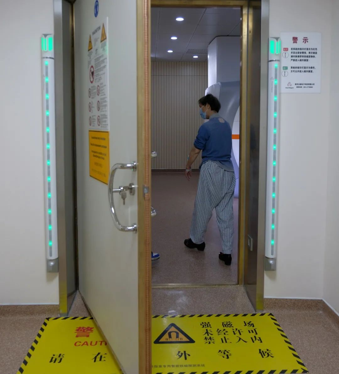 机器也能感知生命长宁首台智慧型磁共振vida落户同仁