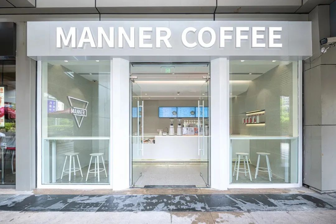 咖啡新贵manner3年在长宁开出24家分店