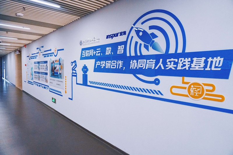 2020年,教育部启动"哲学社会科学重点实验室试点建设工作".