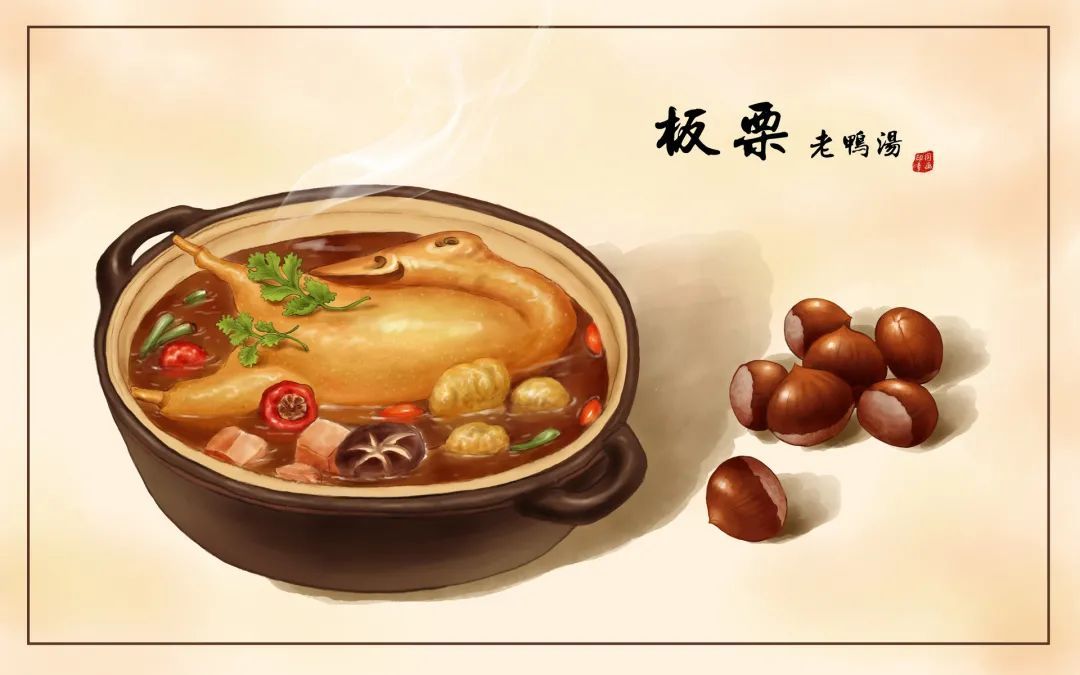 板栗老鸭汤丨周末美食