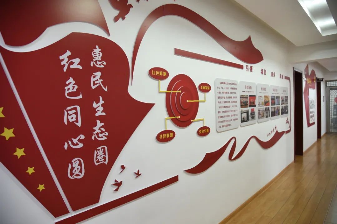 区域共治践初心红色物业显担当长宁区红色物业我们在行动系列报道之