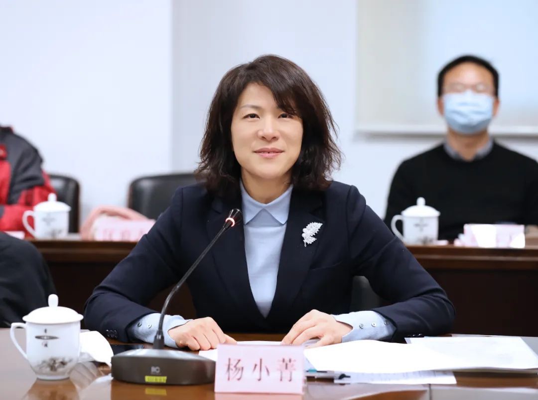 杨小菁在致辞中指出,青浦区位于长三角生态绿色一体化发展示范区的