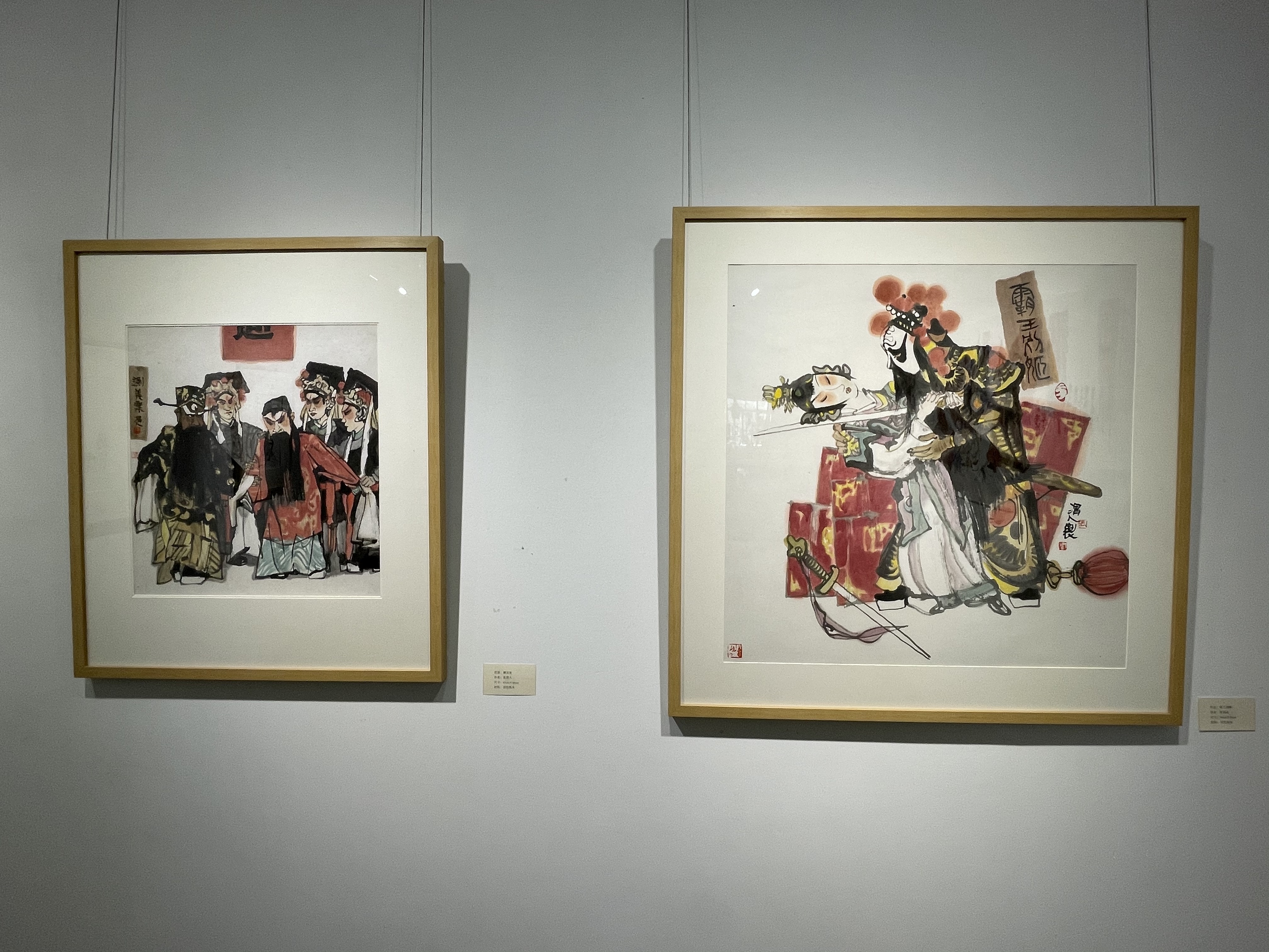 以水墨写意京剧人物2月28日前来贤禾美术馆看一场墨戏画展吧