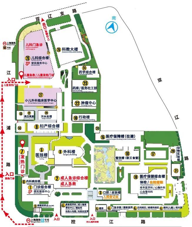 地图新华君为此化身为"导航君"拍了小视频,请需要来新华医院就诊的