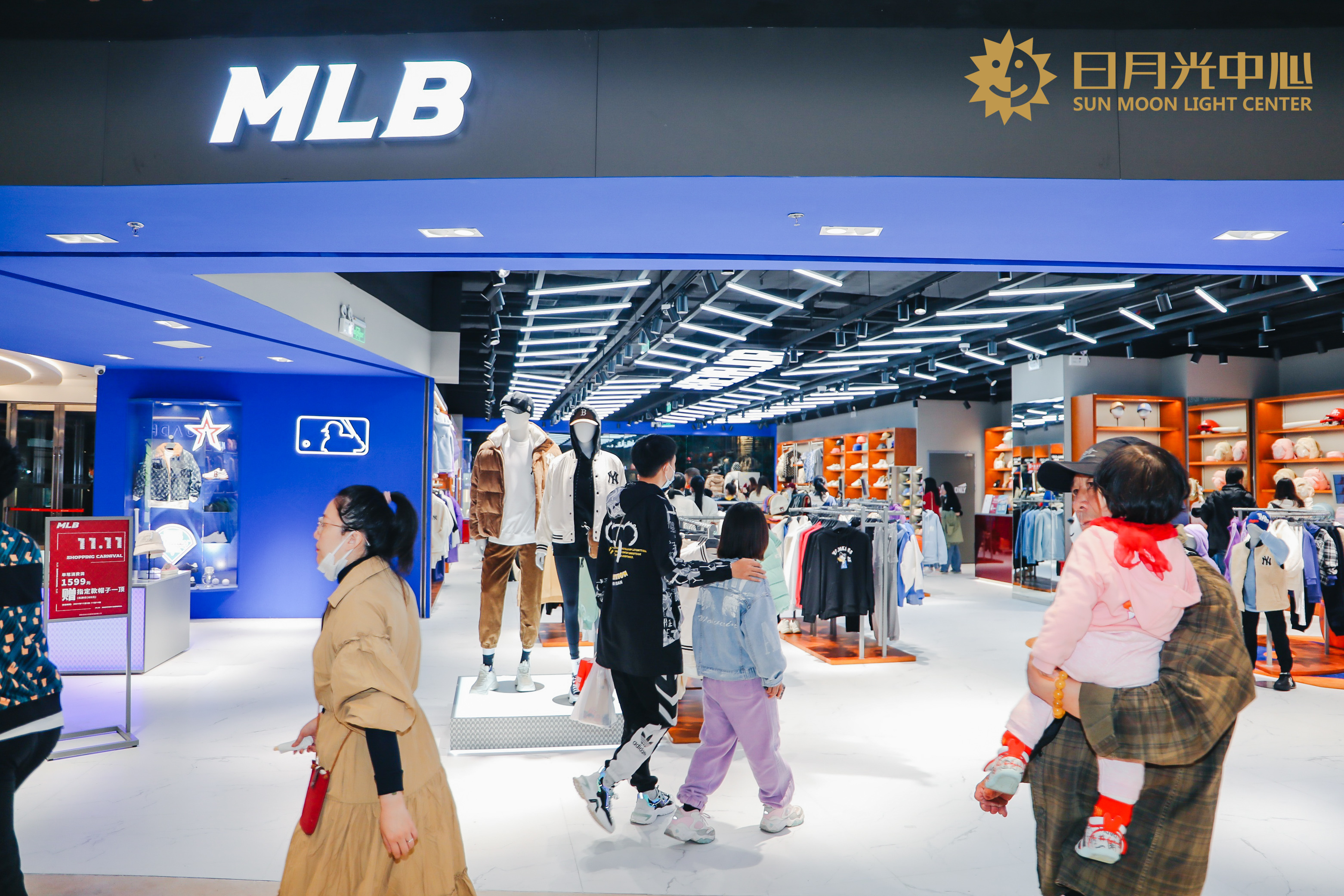 潮流品牌mlb虽然已拥有多家店铺,但此次开设在这里的,却属于其s级门店
