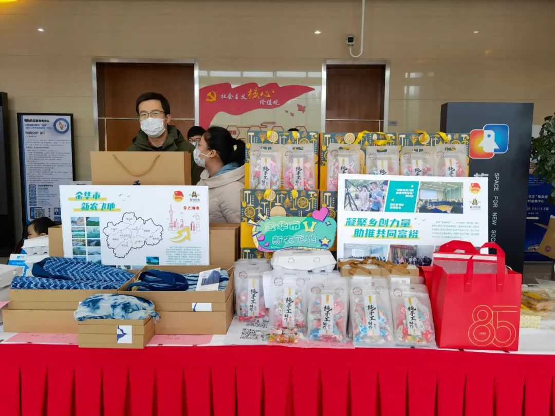 科技园种块 新农飞地 把长三角的优质农产品送上市民餐桌 上观新闻