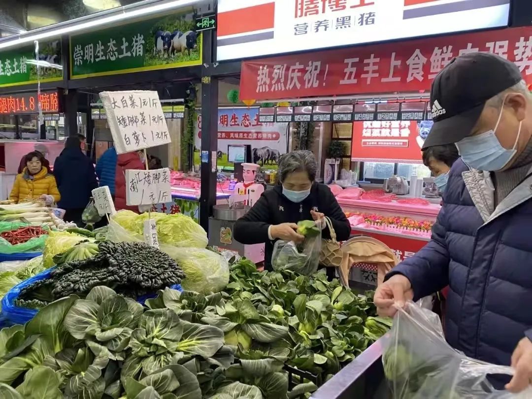 春节买菜不用愁在闵行这些地方供应充足还不贵